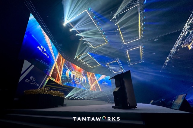 Riway Malaysia 2023 3rd Quarter Leaders Recognition Night