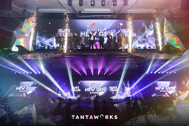 Great Eastern 2023/2024 New Gen Awards