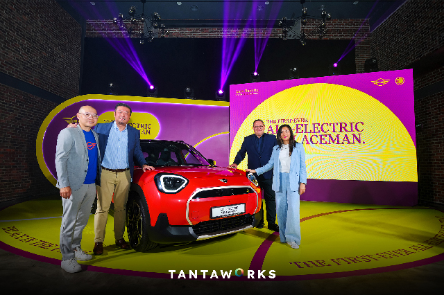 All-Electric MINI Aceman Launch 2024
